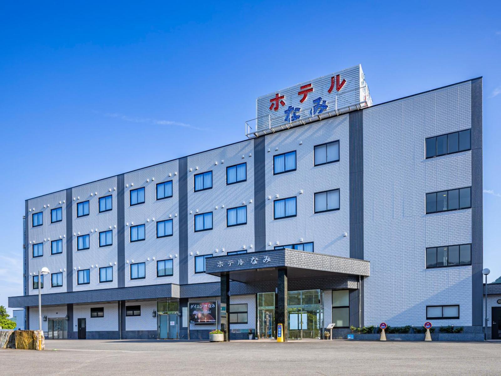 Hotel Nami Kumano Exteriör bild