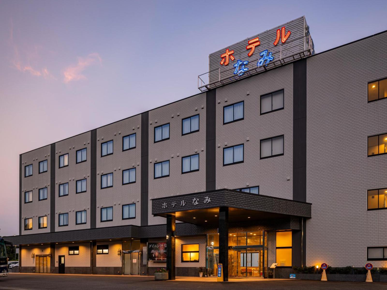 Hotel Nami Kumano Exteriör bild